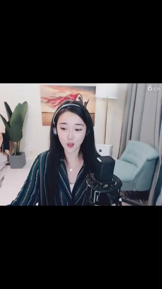 新鲜