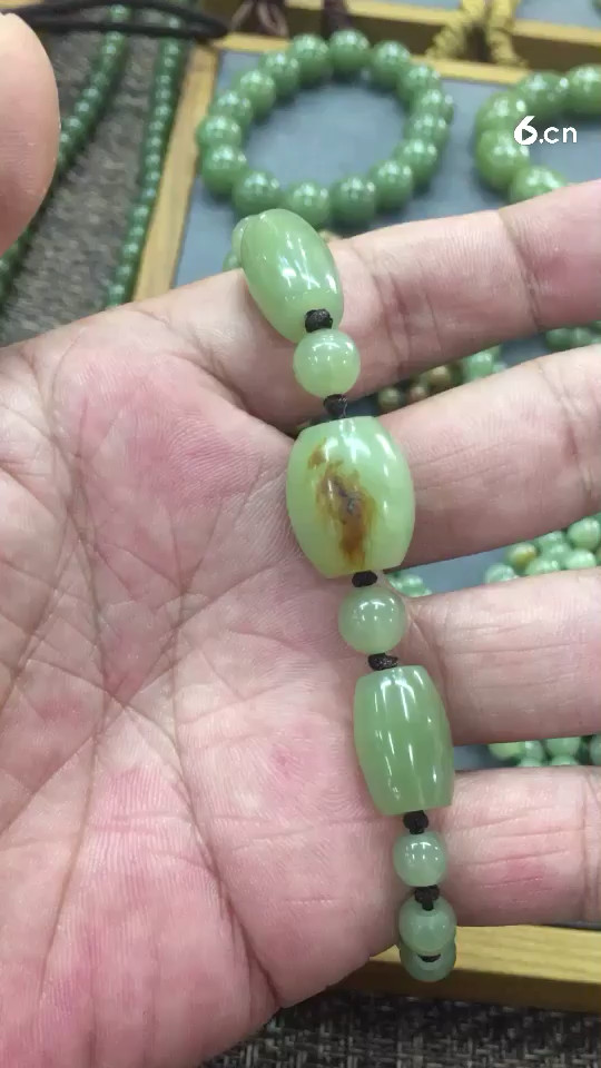 美