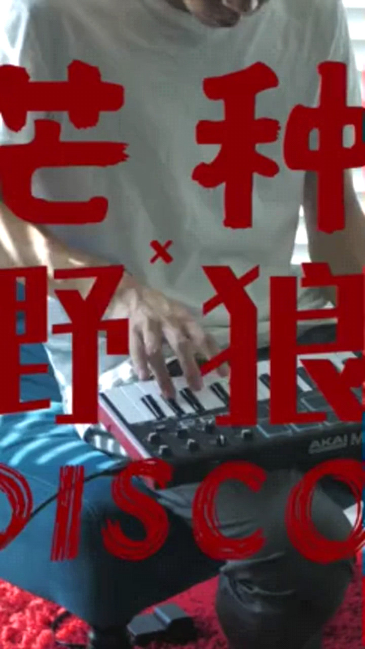 有才，太有才了