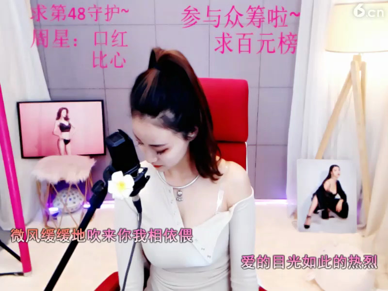 房间号1303