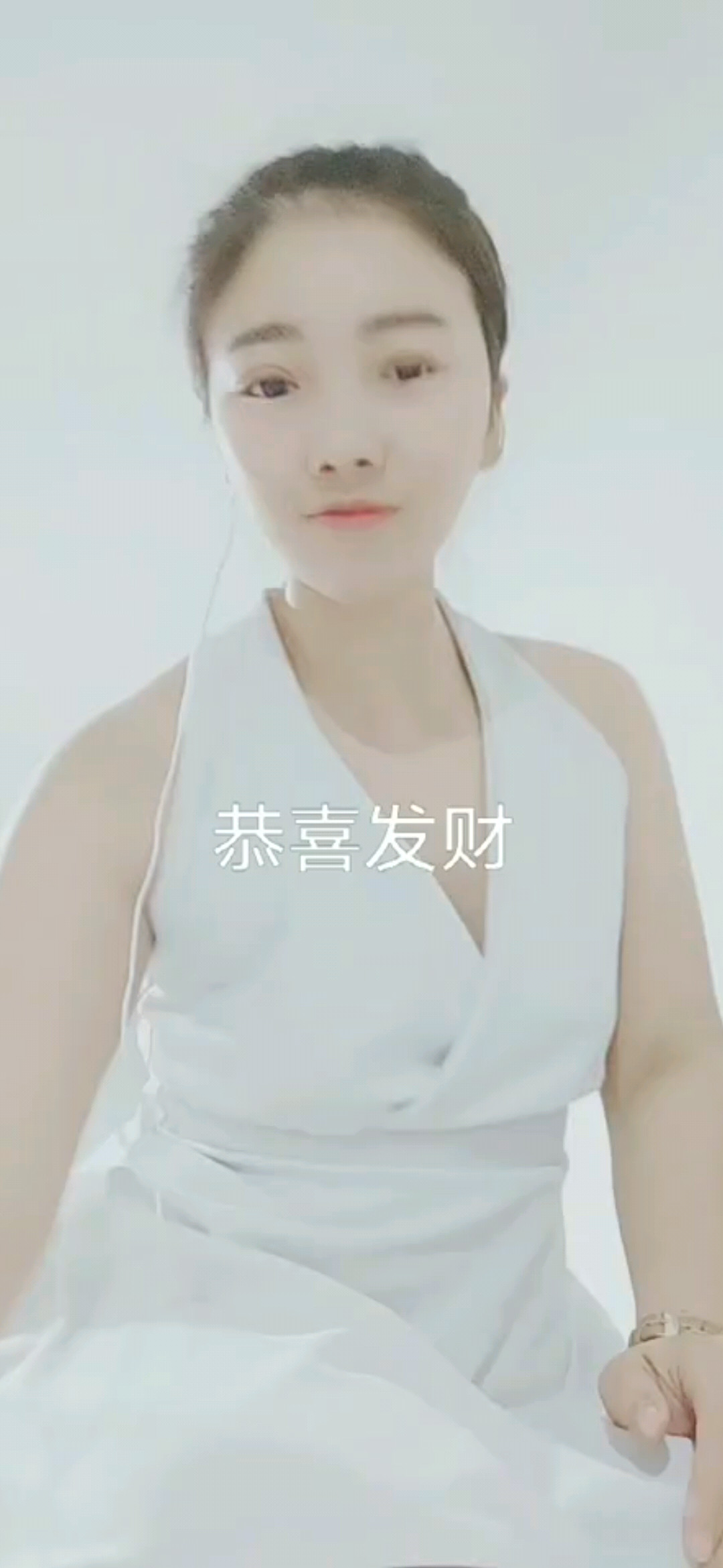 祝你们幸福
