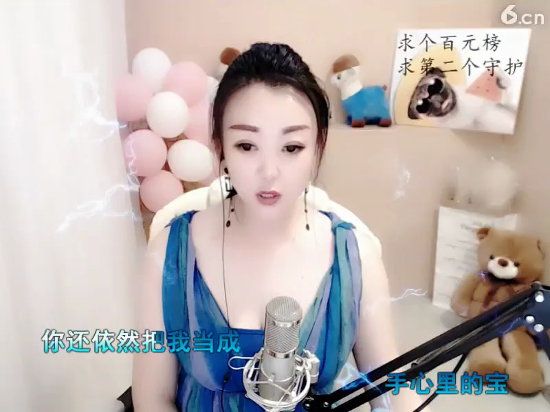 房间号780986