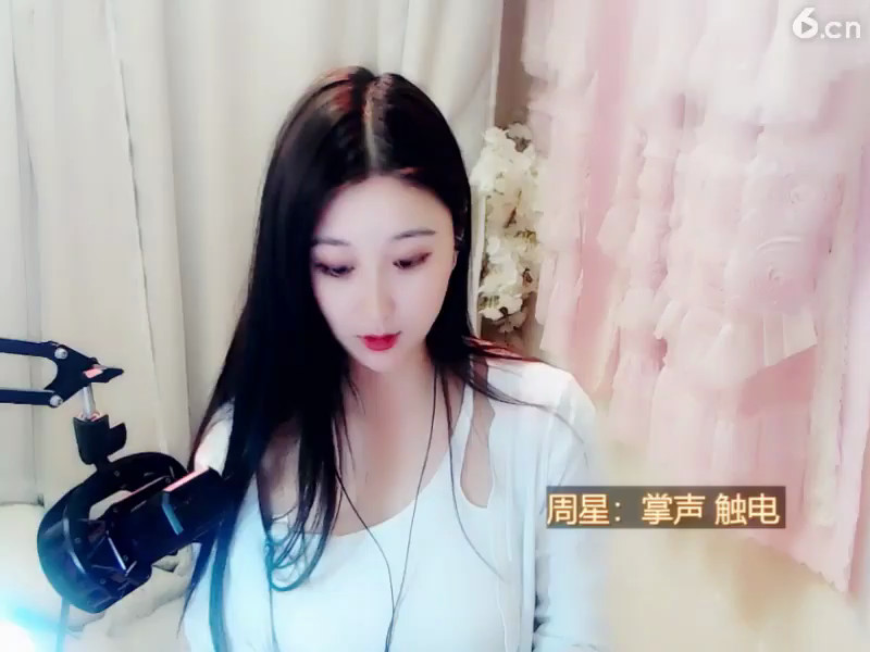 房间号5100