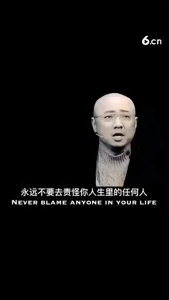 感恩人生中的相遇。