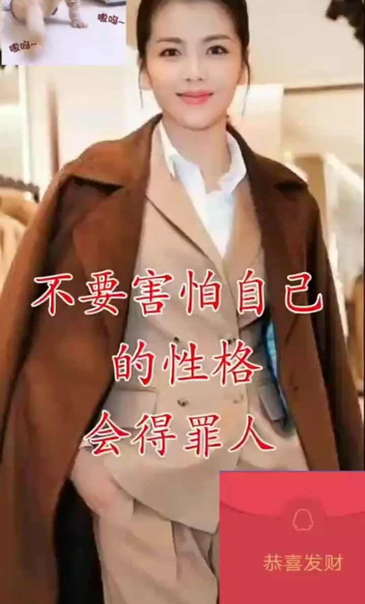 语言将错就错，不谦不解。
