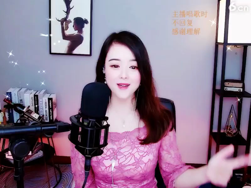 房间号877766