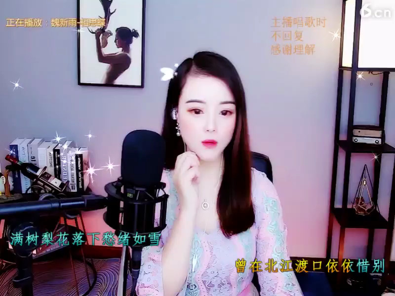 房间号877766