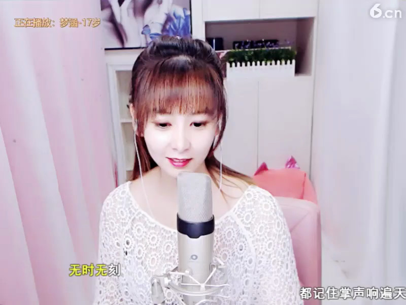 房间号877061
