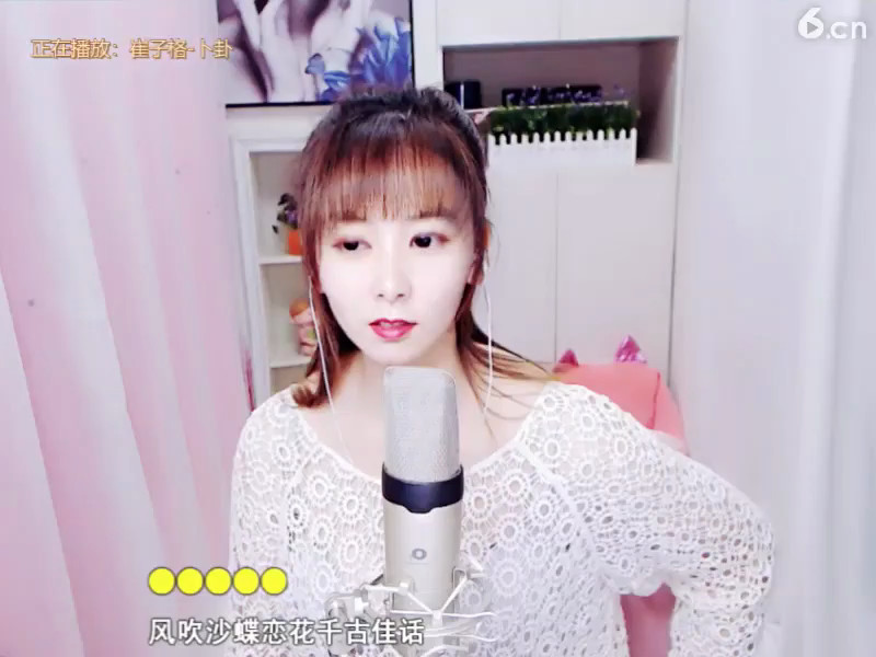 房间号877061