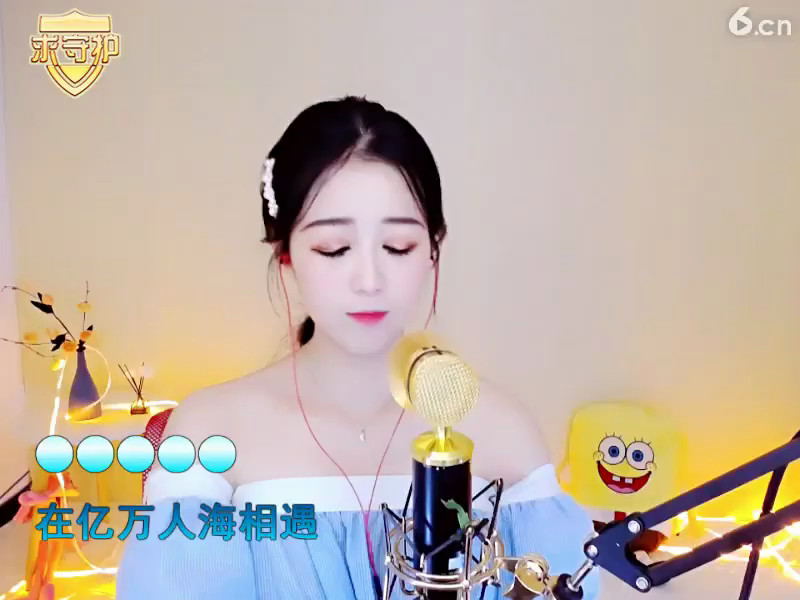 房间号784095