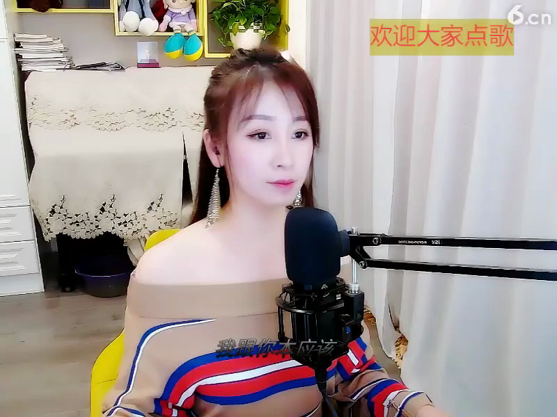 请