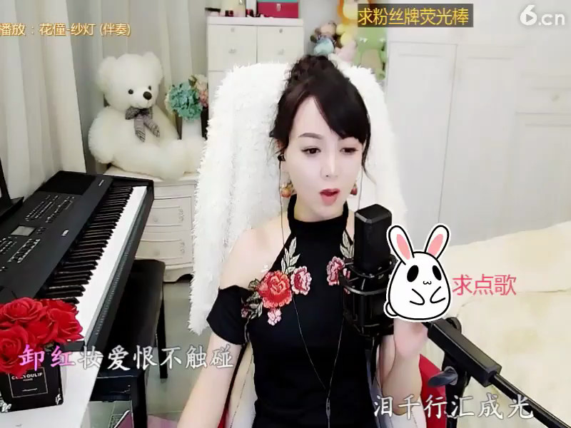 房间号95777
