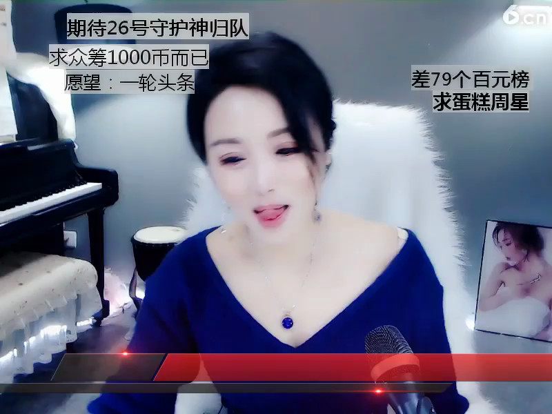 房间号9211