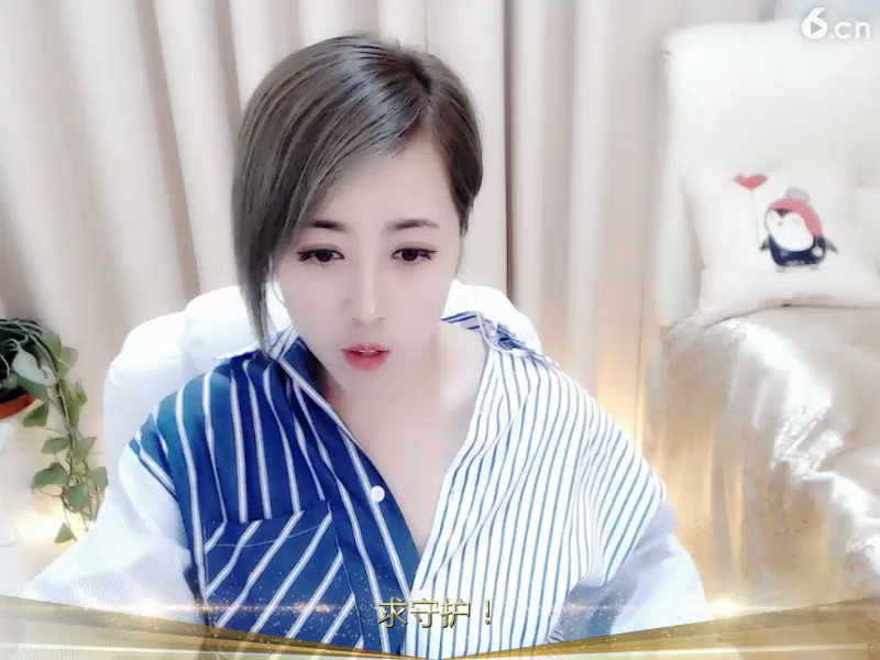 房间号56769