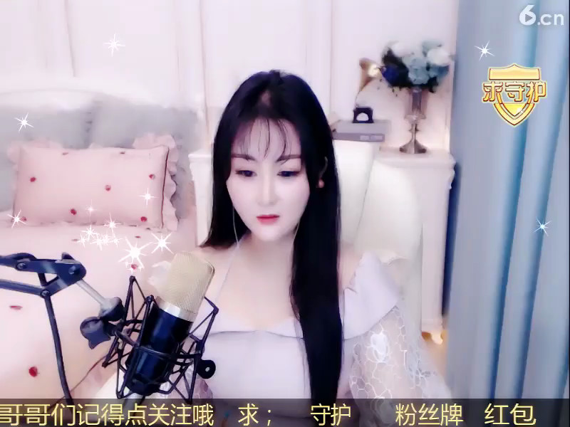 房间号2308