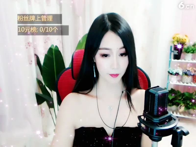 房间号2333