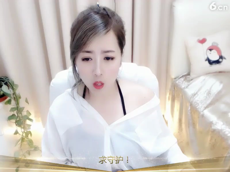房间号56769
