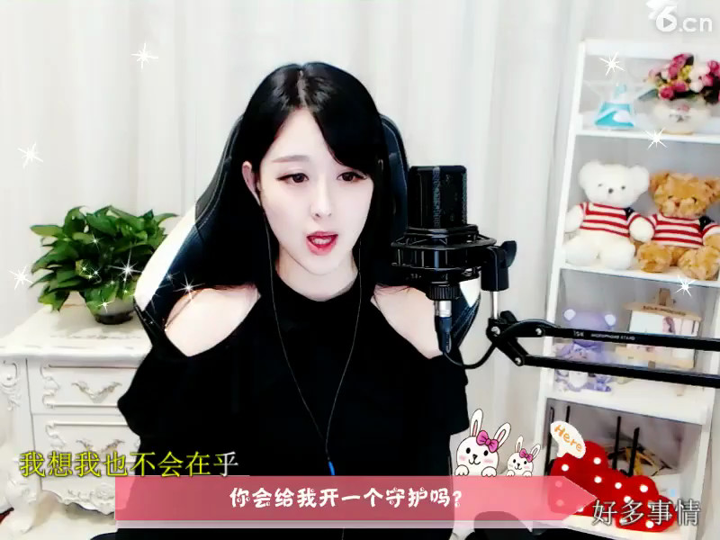 房间号750567