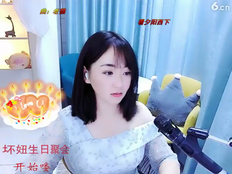 房间号844330