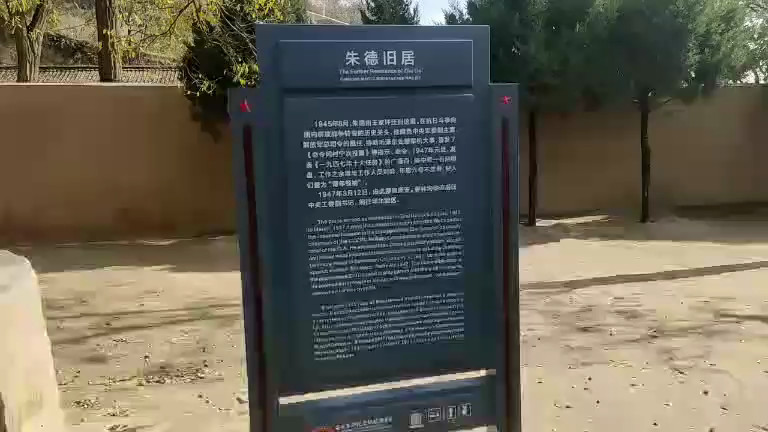 好方法好几回端午节