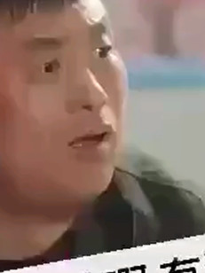 生财有道，法到自然