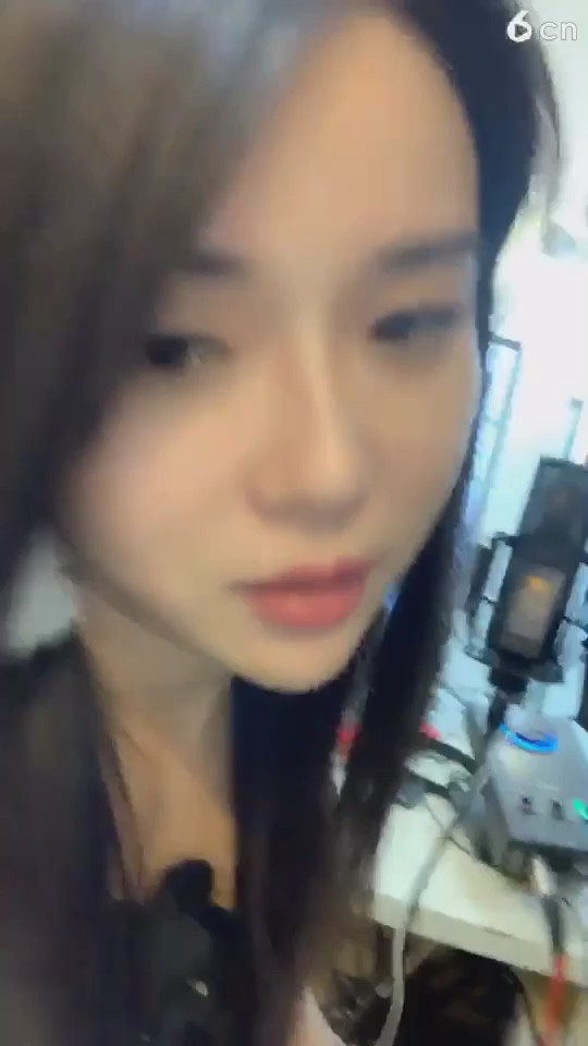 反对