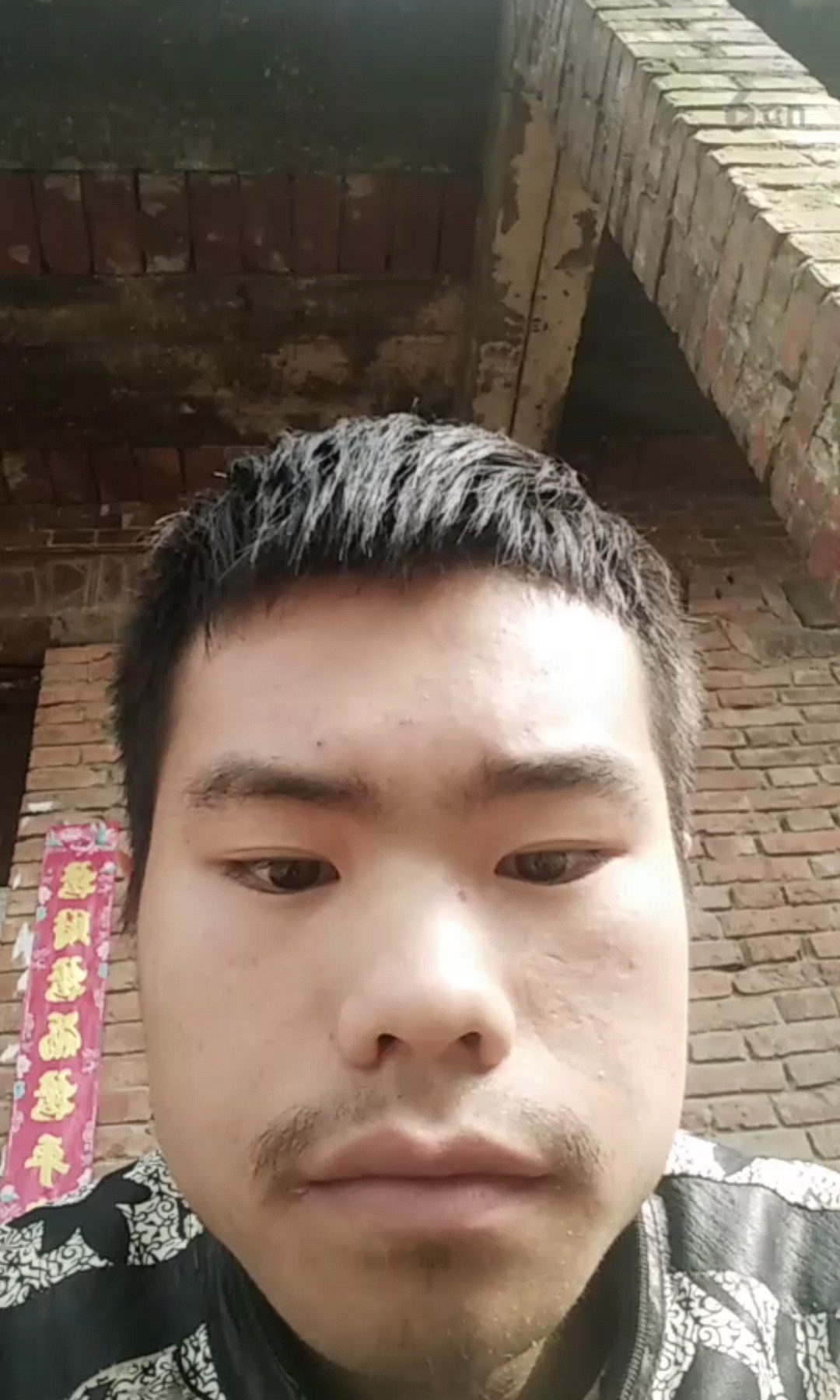 大