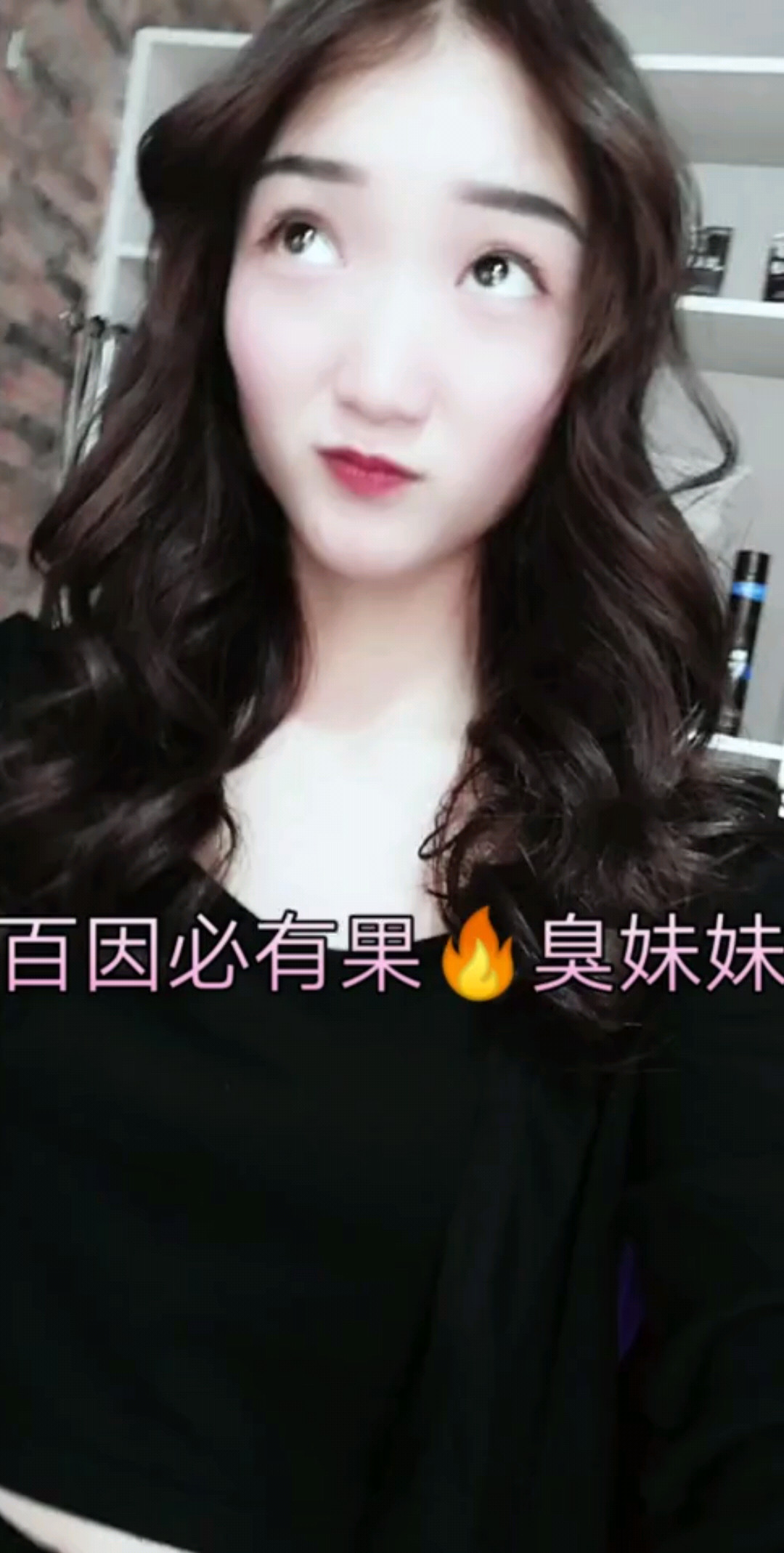 阳