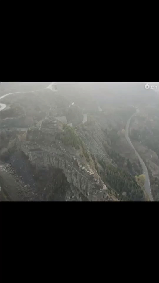 白云山