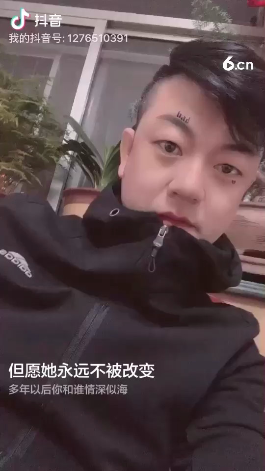 新人求关注