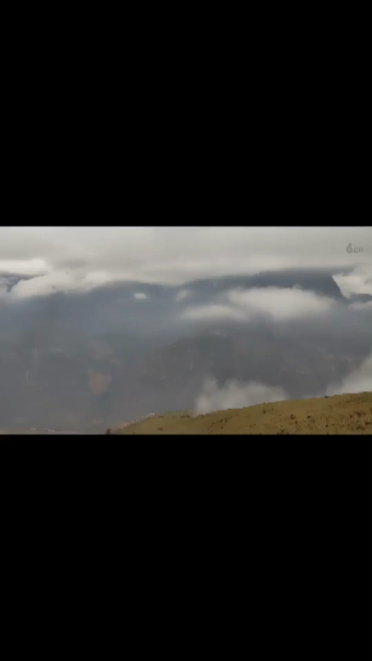大凉山