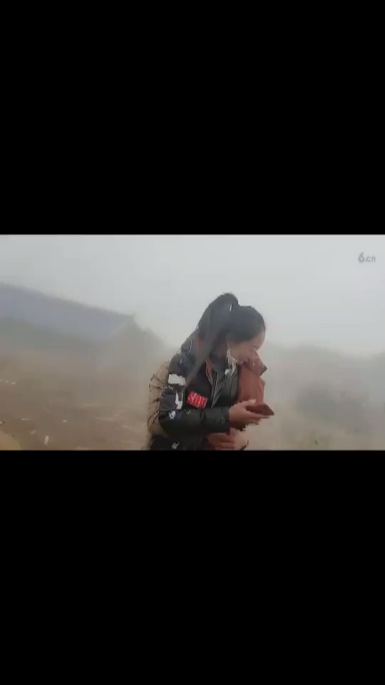 彝族婚礼