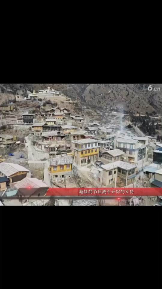 甘南8