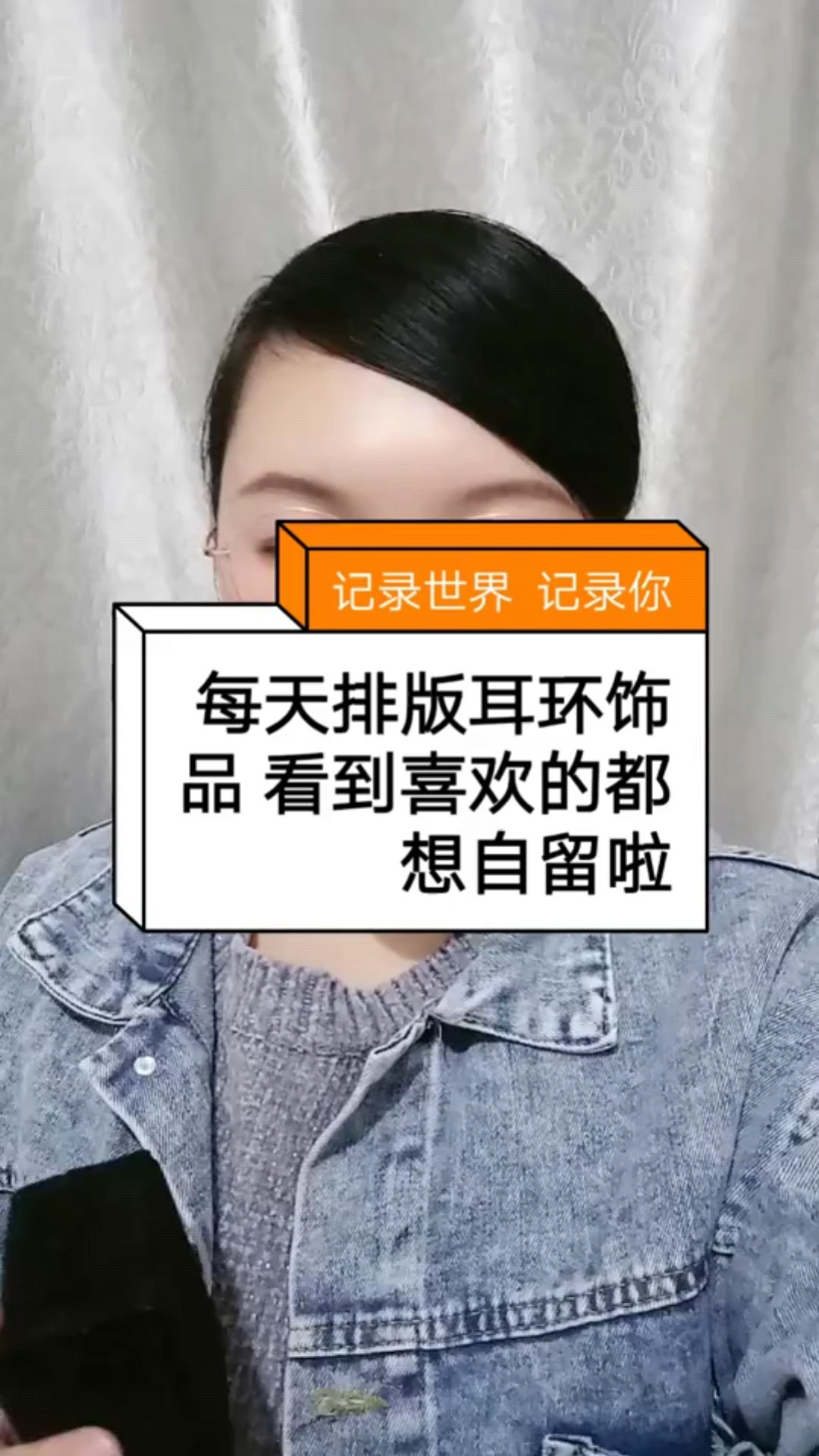 长款耳环免费送给大家哦