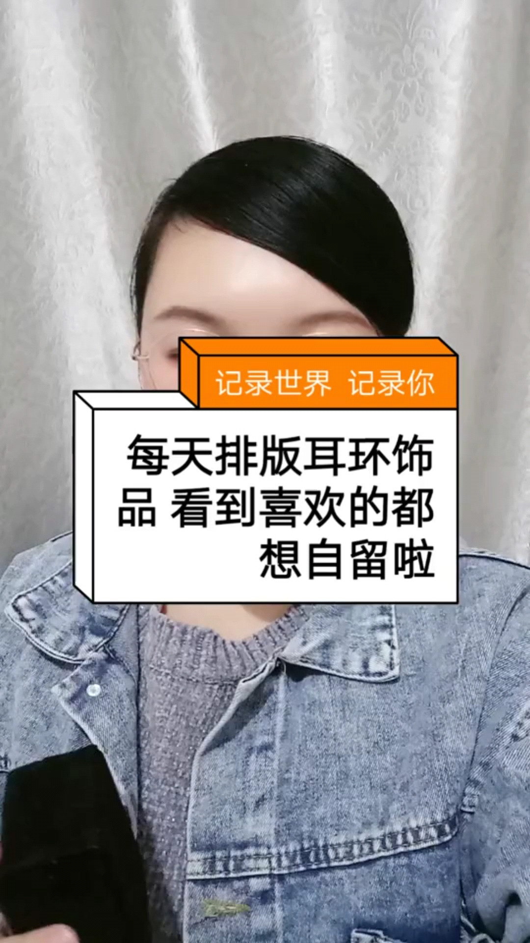 免费送给喜欢的宝宝