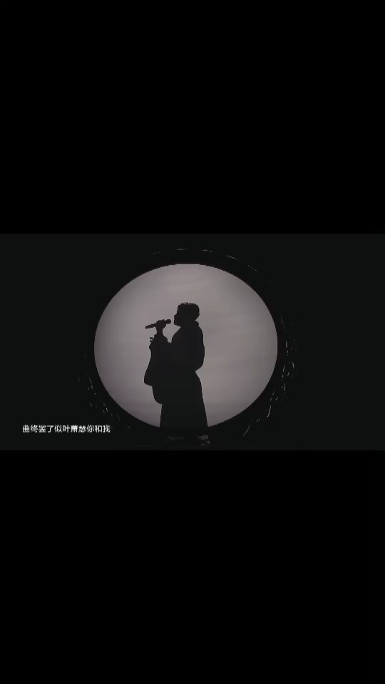 花房夜