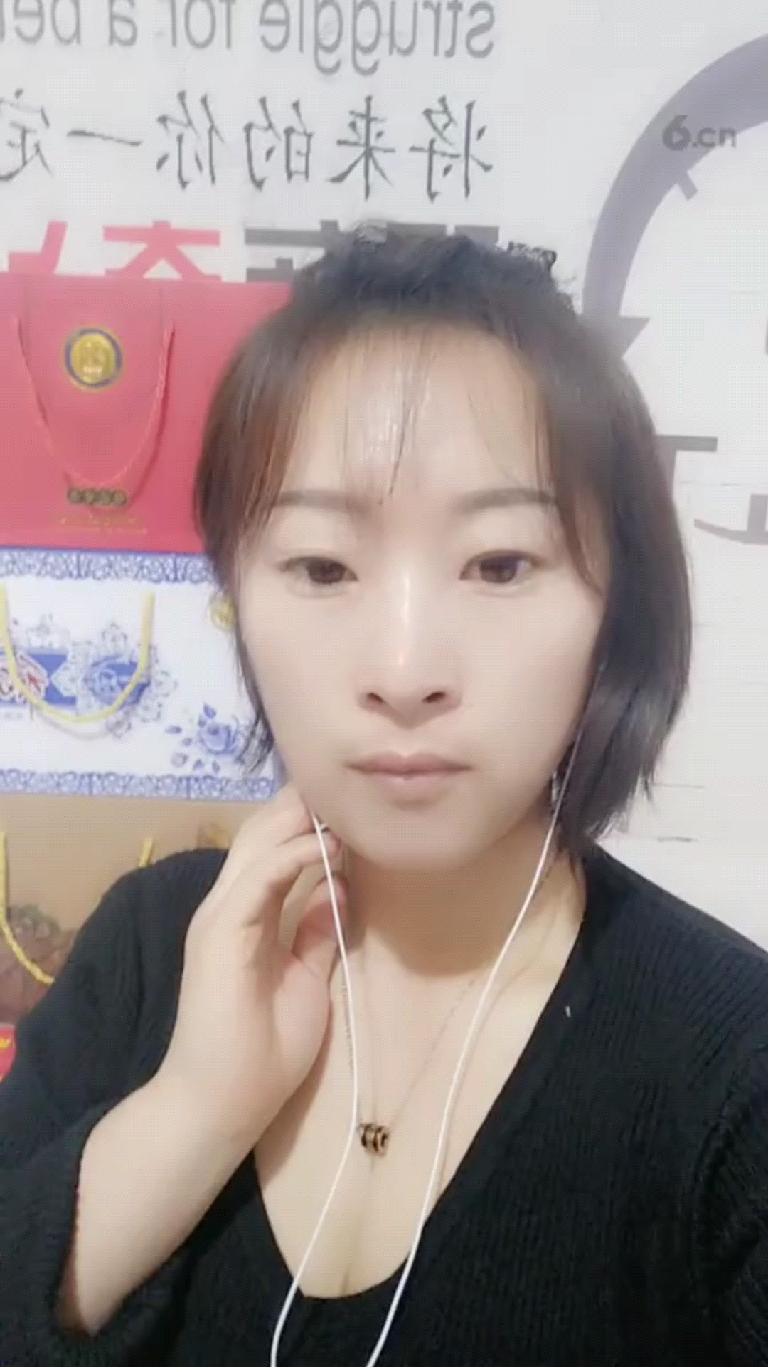 五常稻花香大米保纯