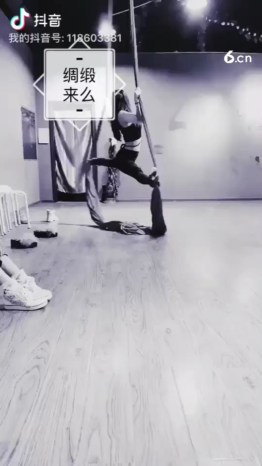 ......