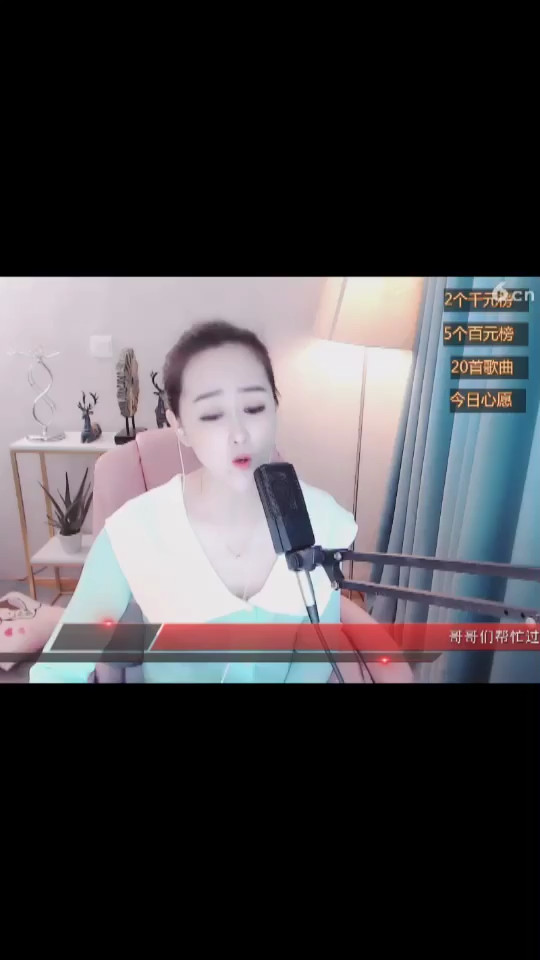 有些人也许真的不必等，可是我…