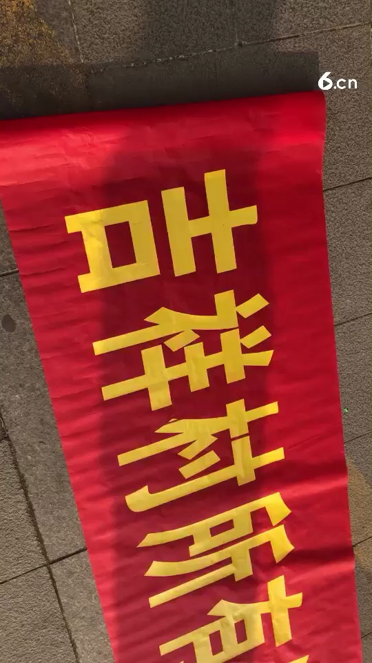 牛逼……