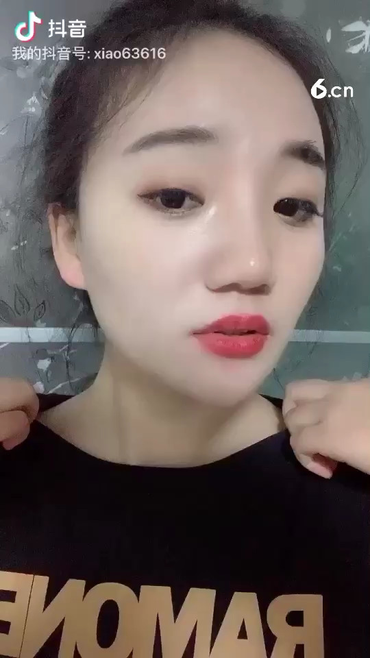 你能娶我吗