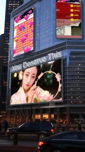 感谢我大姐大的宠爱