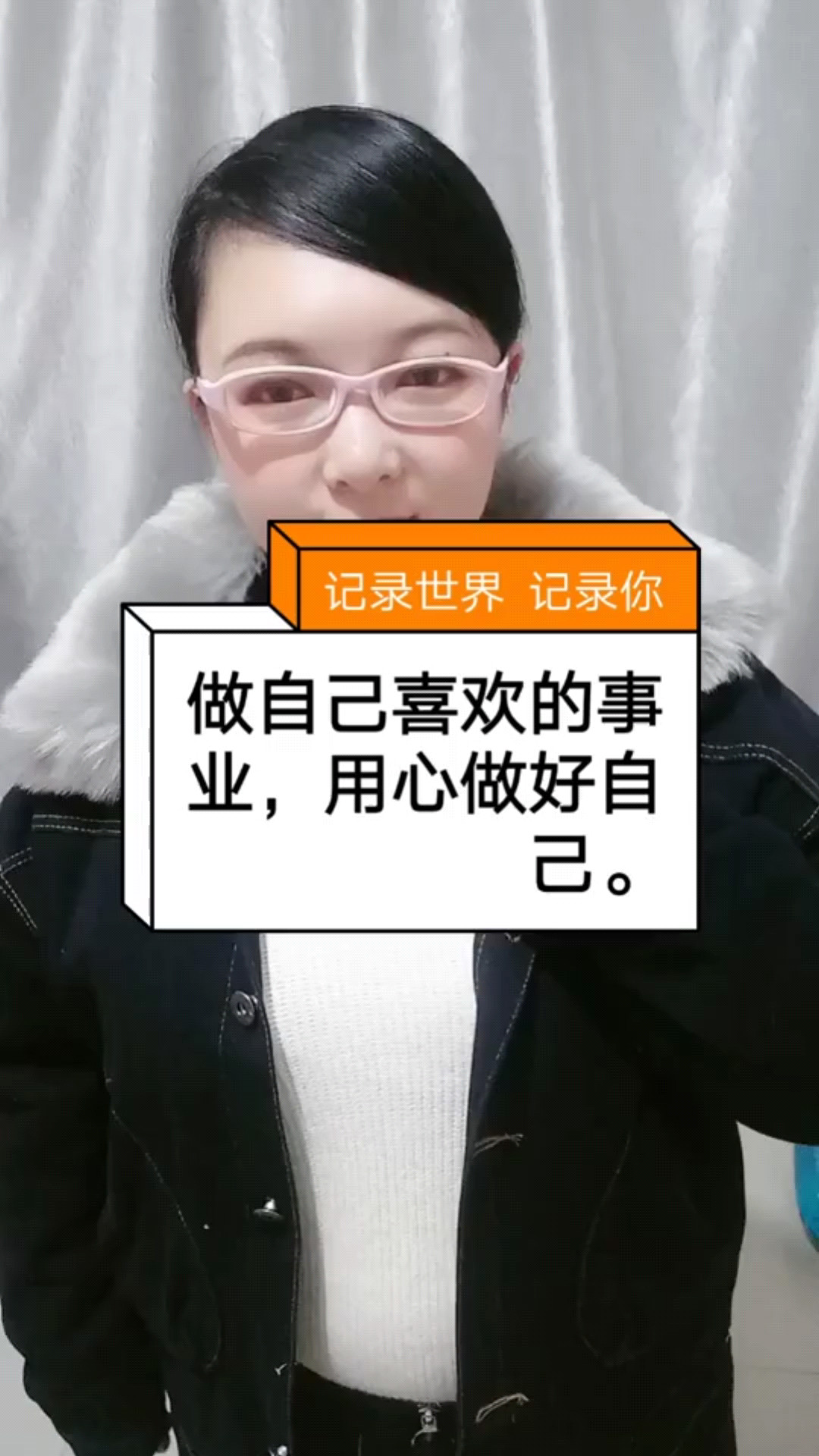 她家衣服超市漂亮