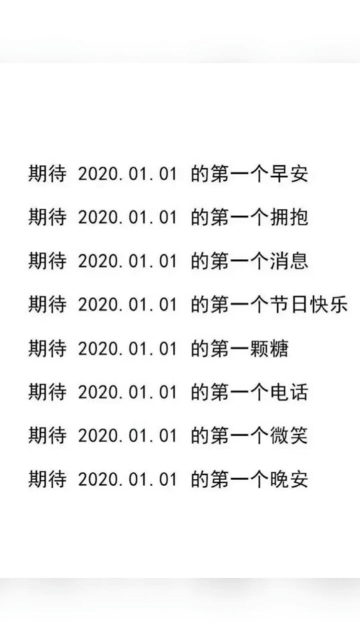 小姐姐