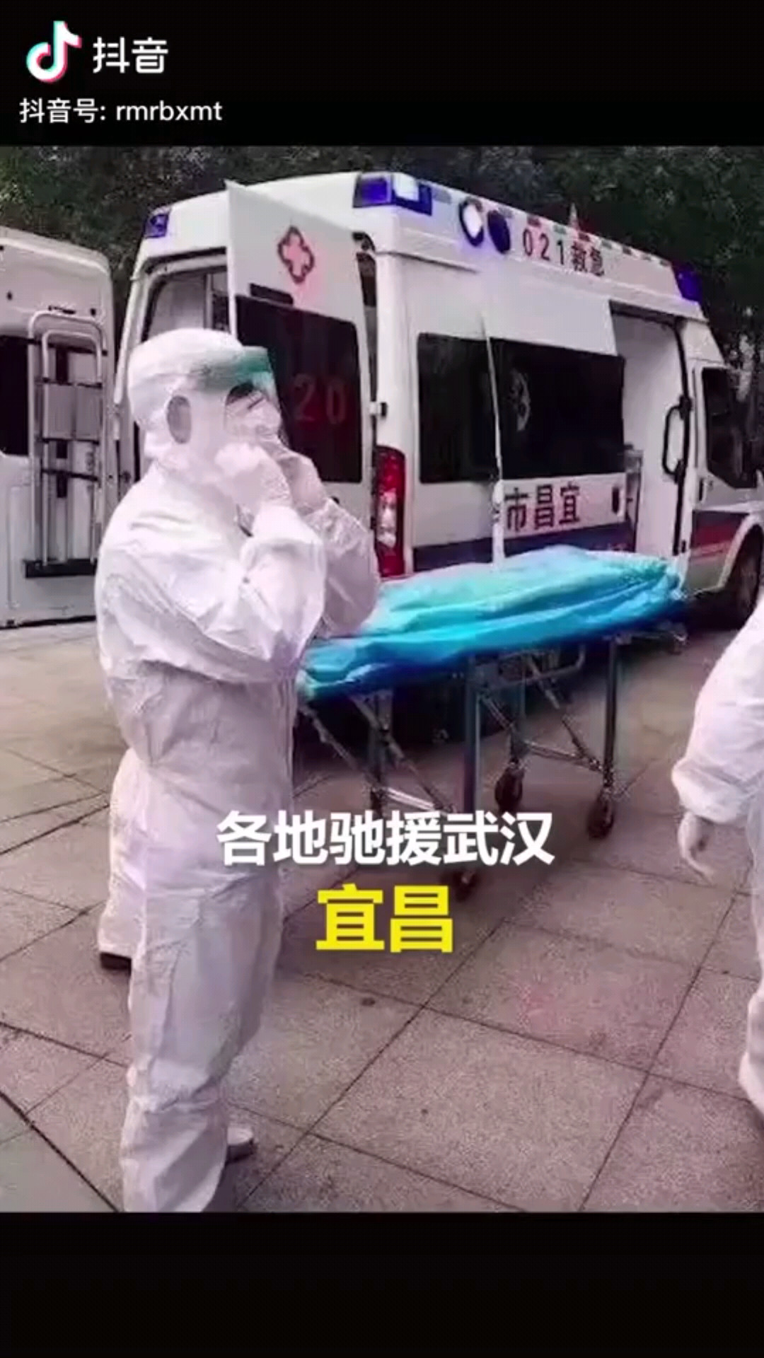 为他们点赞！最棒👍🏻
