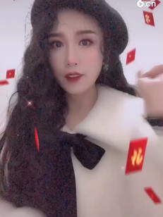 恭喜发财！红包拿来～