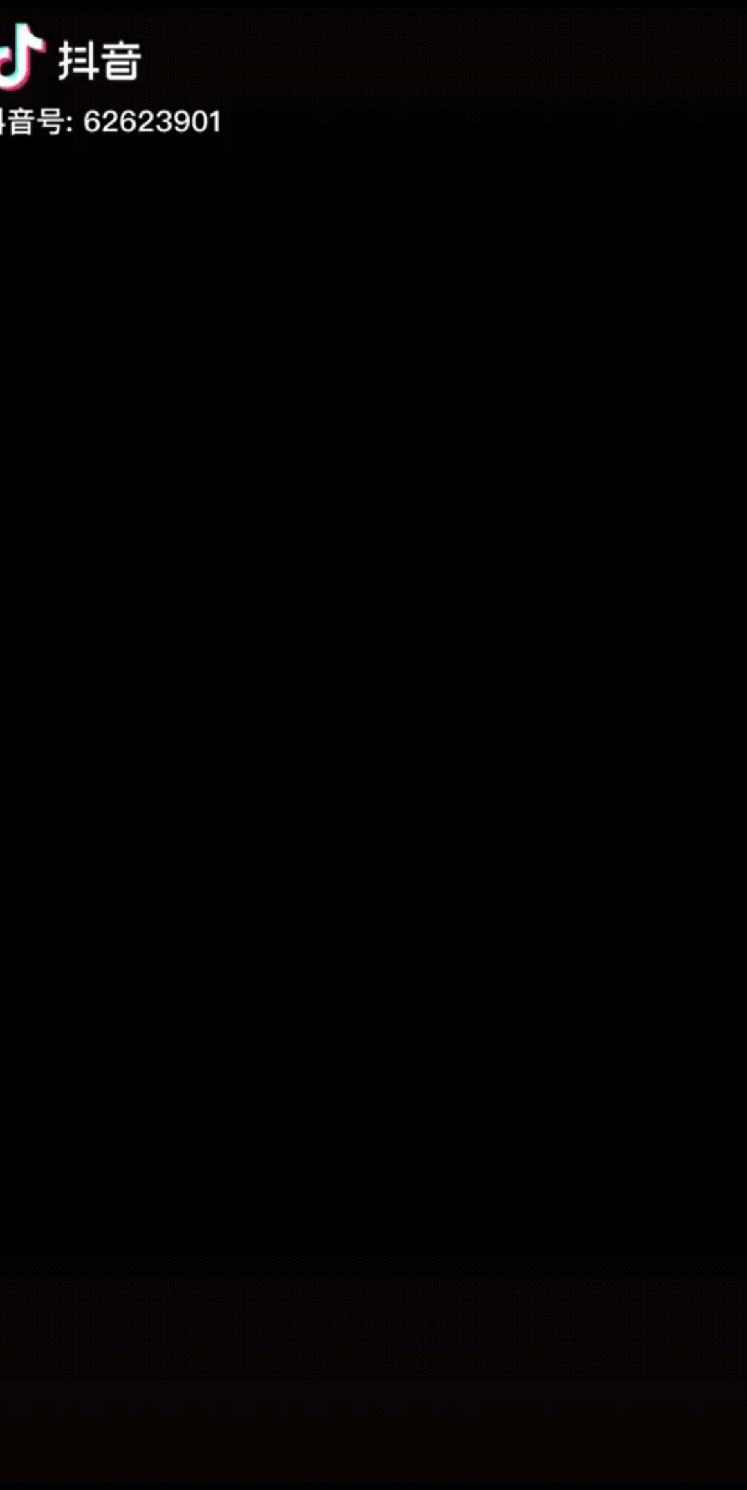 晕，哪天忘记发了