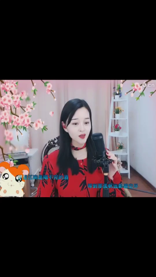 容儿好漂亮哦