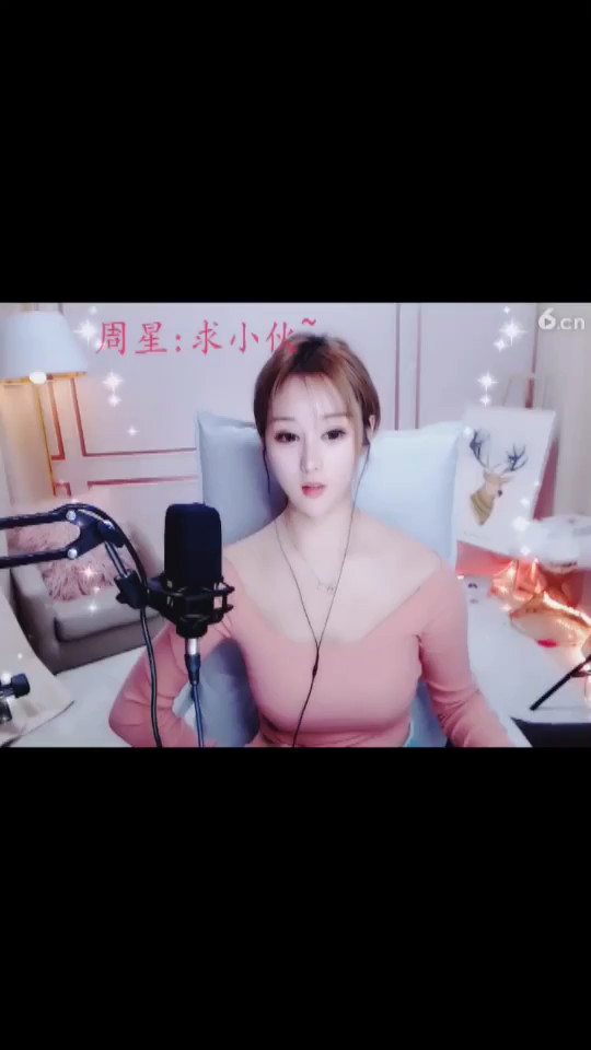 小姐姐好漂亮