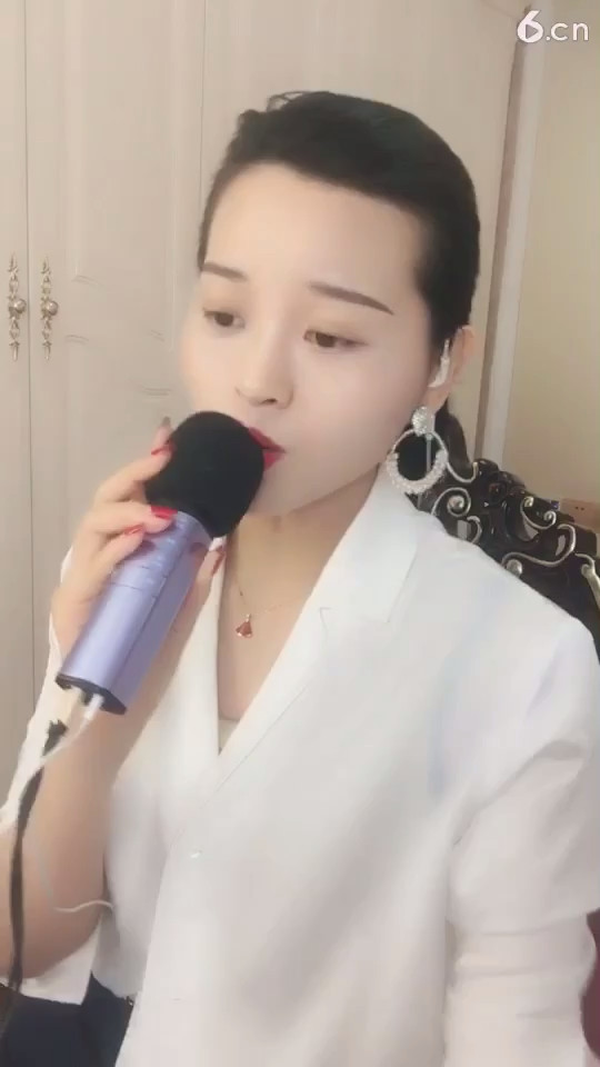 好看